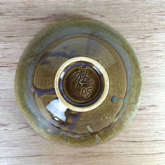 Ceramic Hand Thrown Studio Art Pottery Bowl Blue Gray Brown Artist Signed 9.25" - Picture 8 of 12